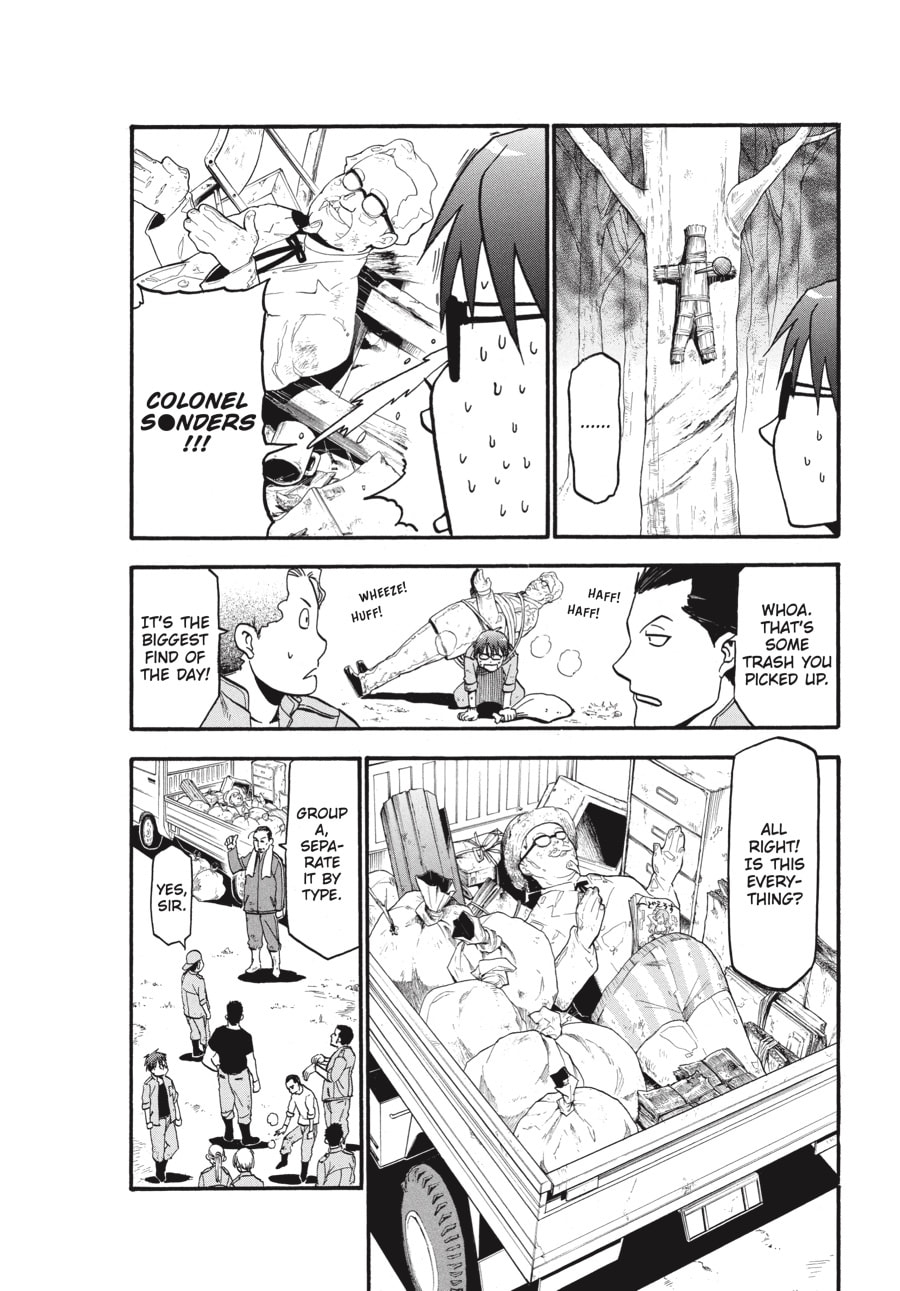 Silver Spoon Chapter 8 page 16 - 