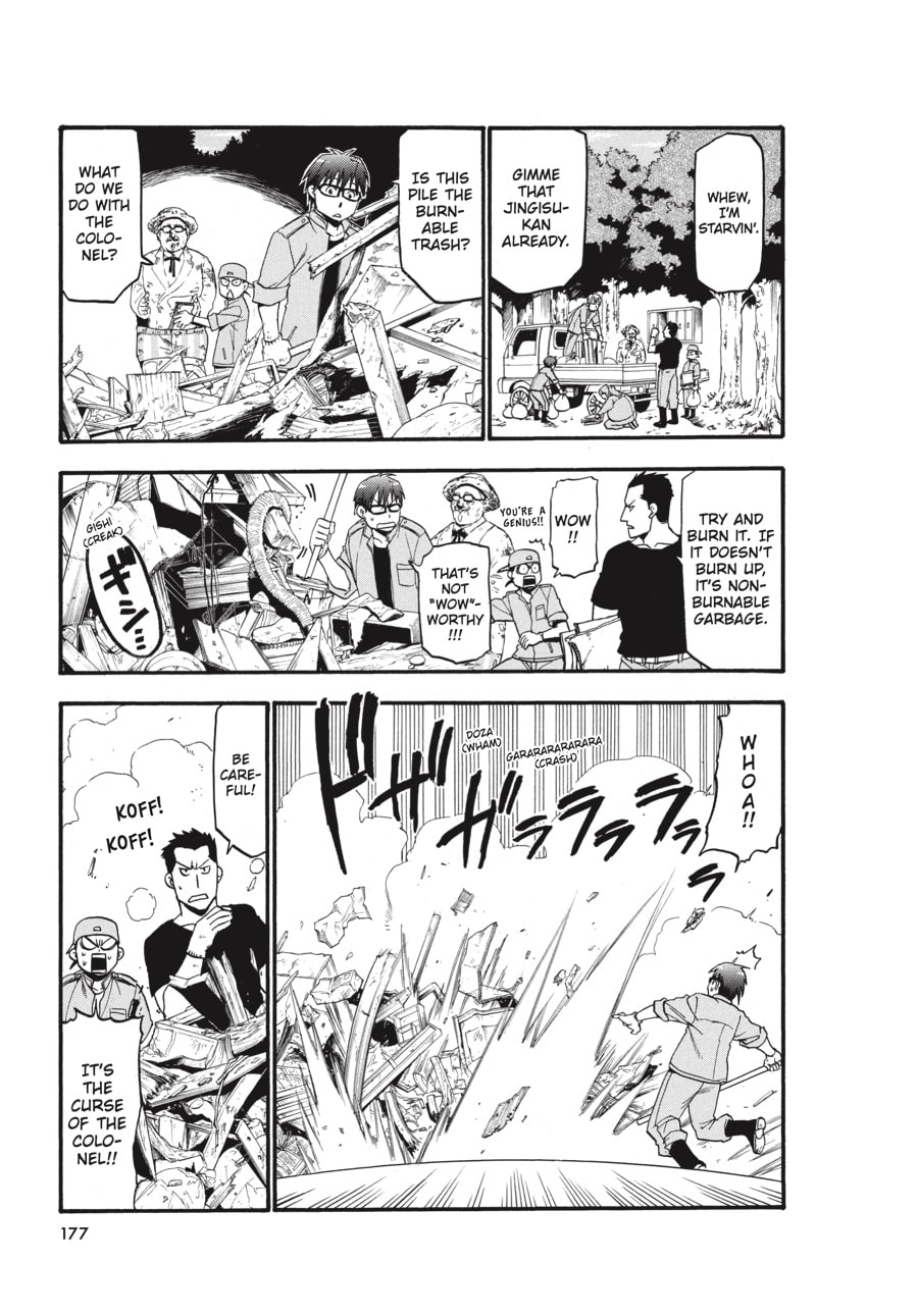 Silver Spoon Chapter 8 page 17 - 