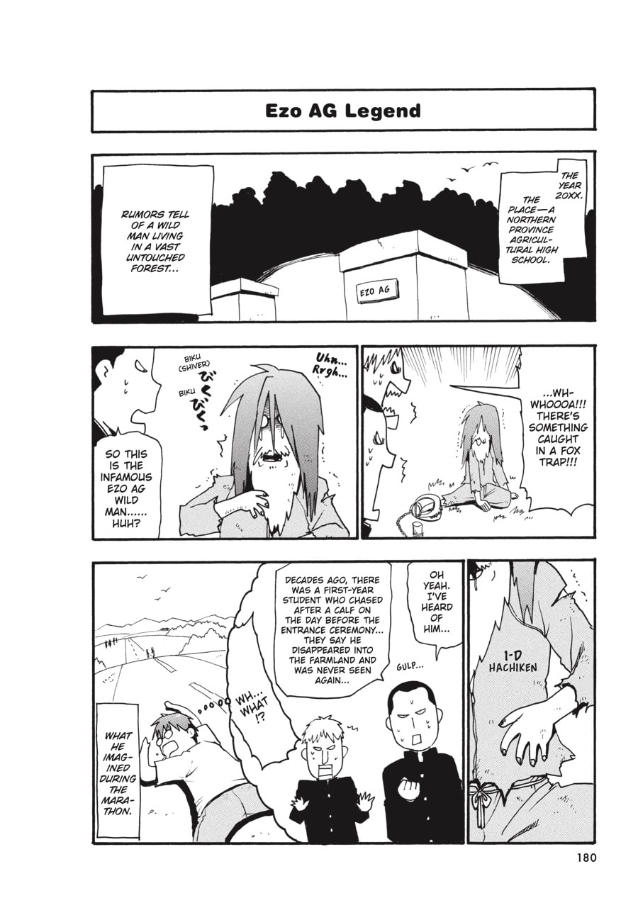 Silver Spoon Chapter 8 page 20 - 