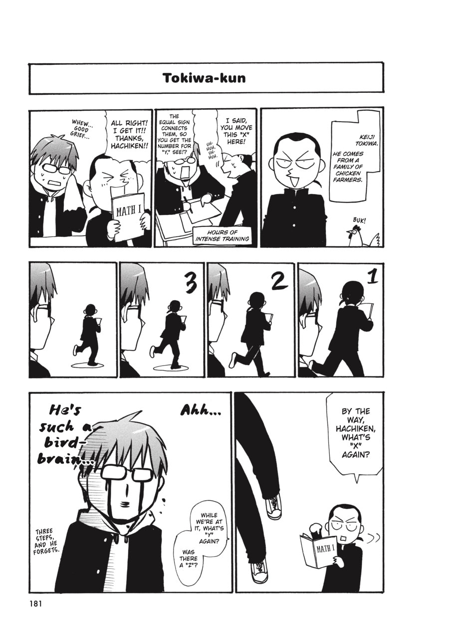 Silver Spoon Chapter 8 page 21 - 