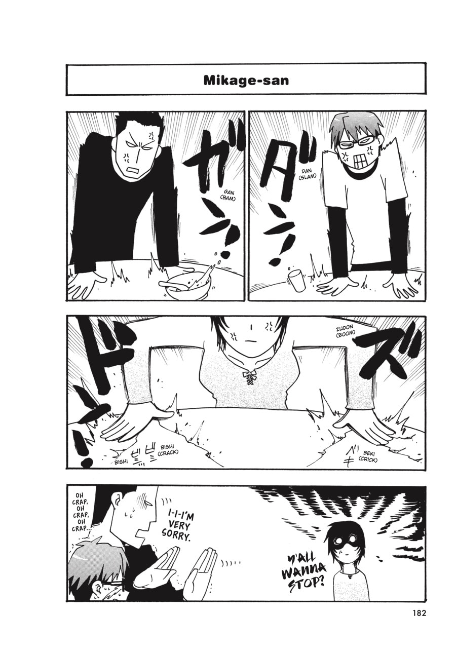 Silver Spoon Chapter 8 page 22 - 