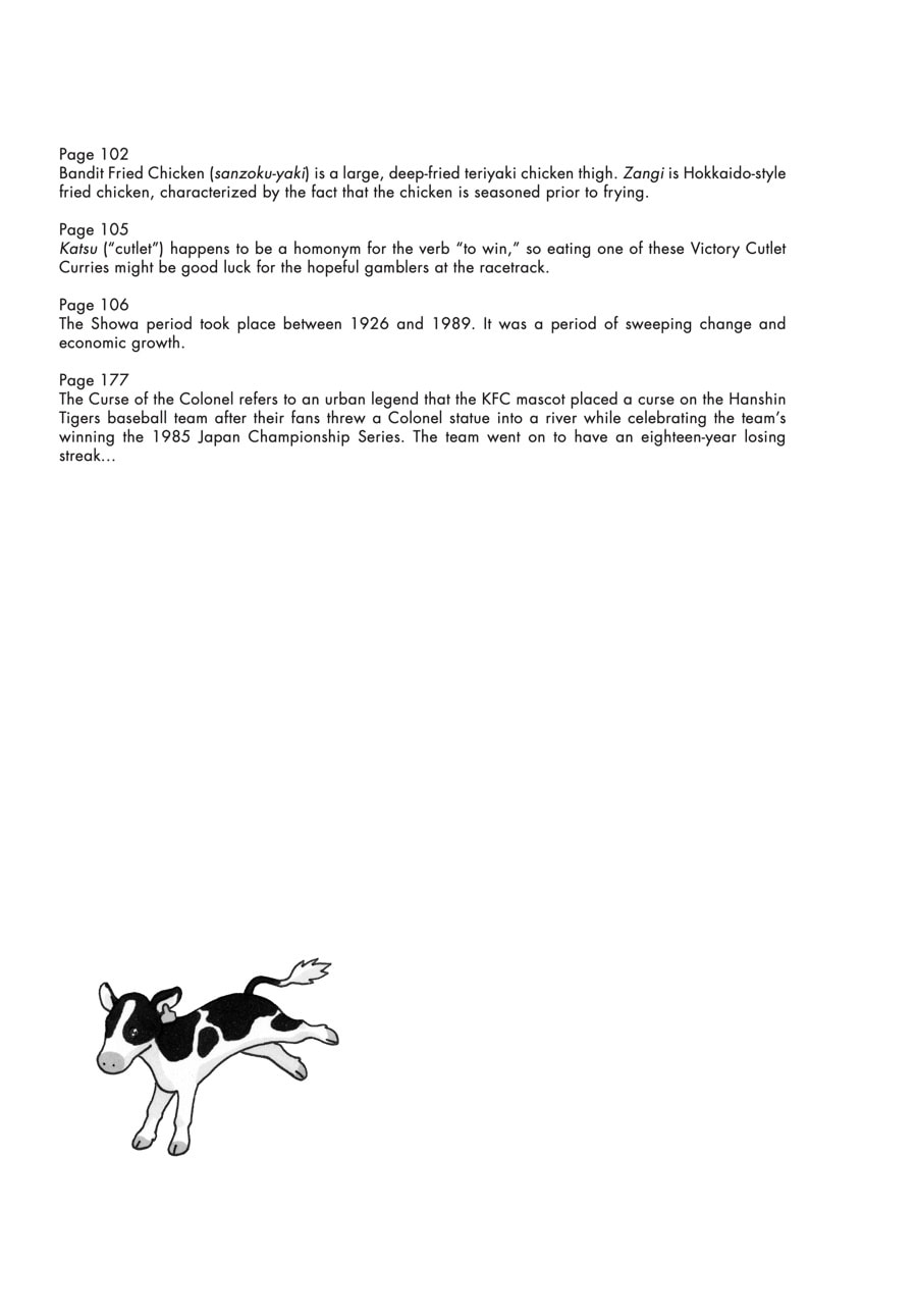 Silver Spoon Chapter 8 page 30 - 