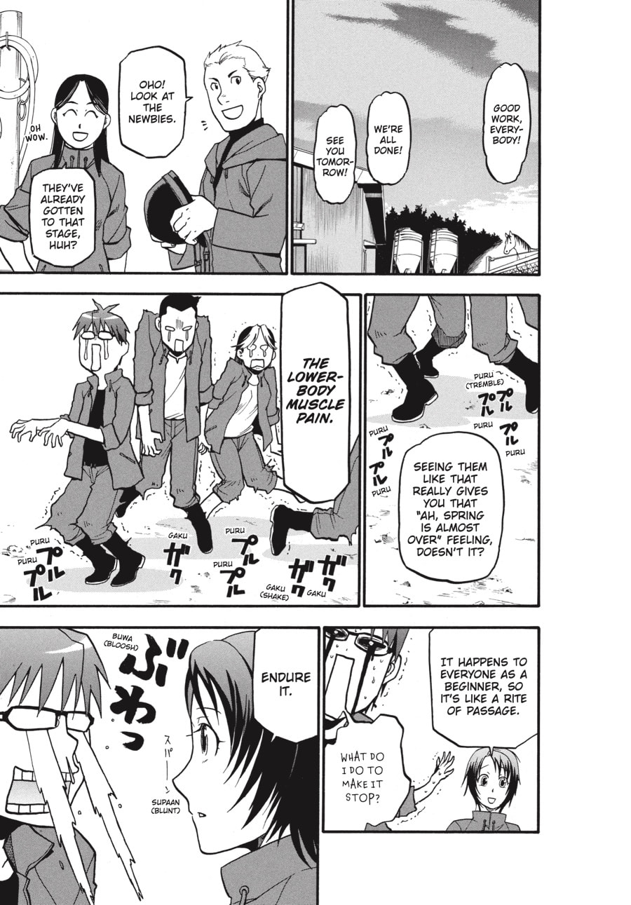 Silver Spoon Chapter 8 page 5 - 