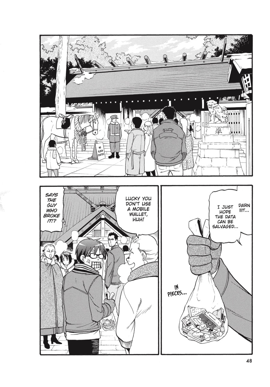 Silver Spoon Chapter 82 page 2 - 