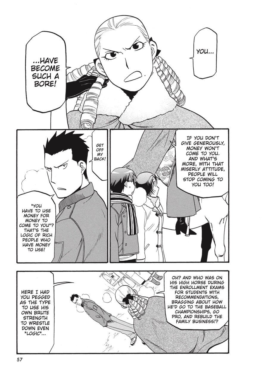 Silver Spoon Chapter 82 page 11 - 