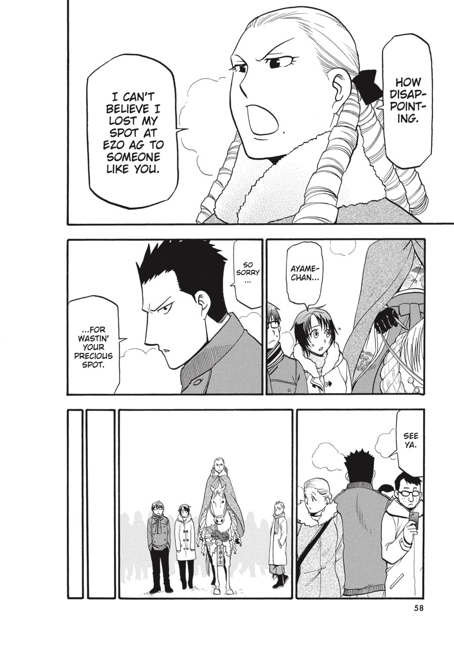 Silver Spoon Chapter 82 page 12 - 