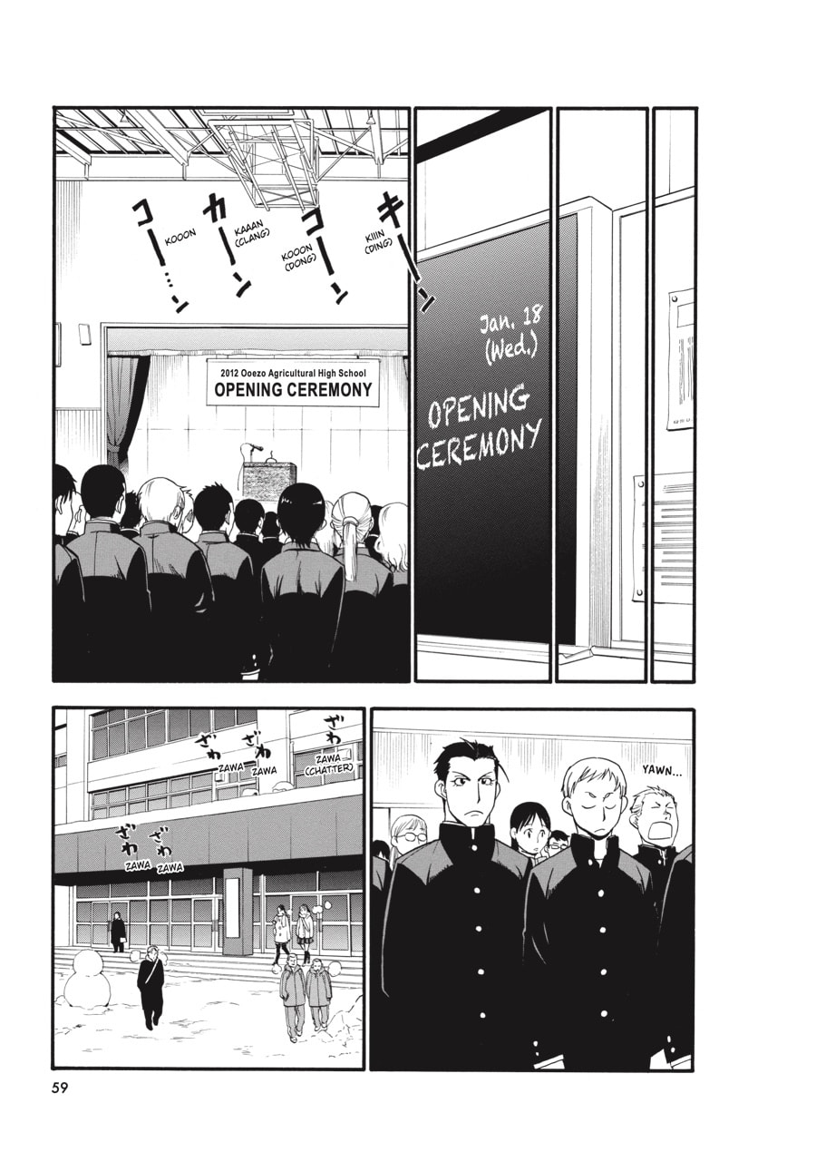 Silver Spoon Chapter 82 page 13 - 