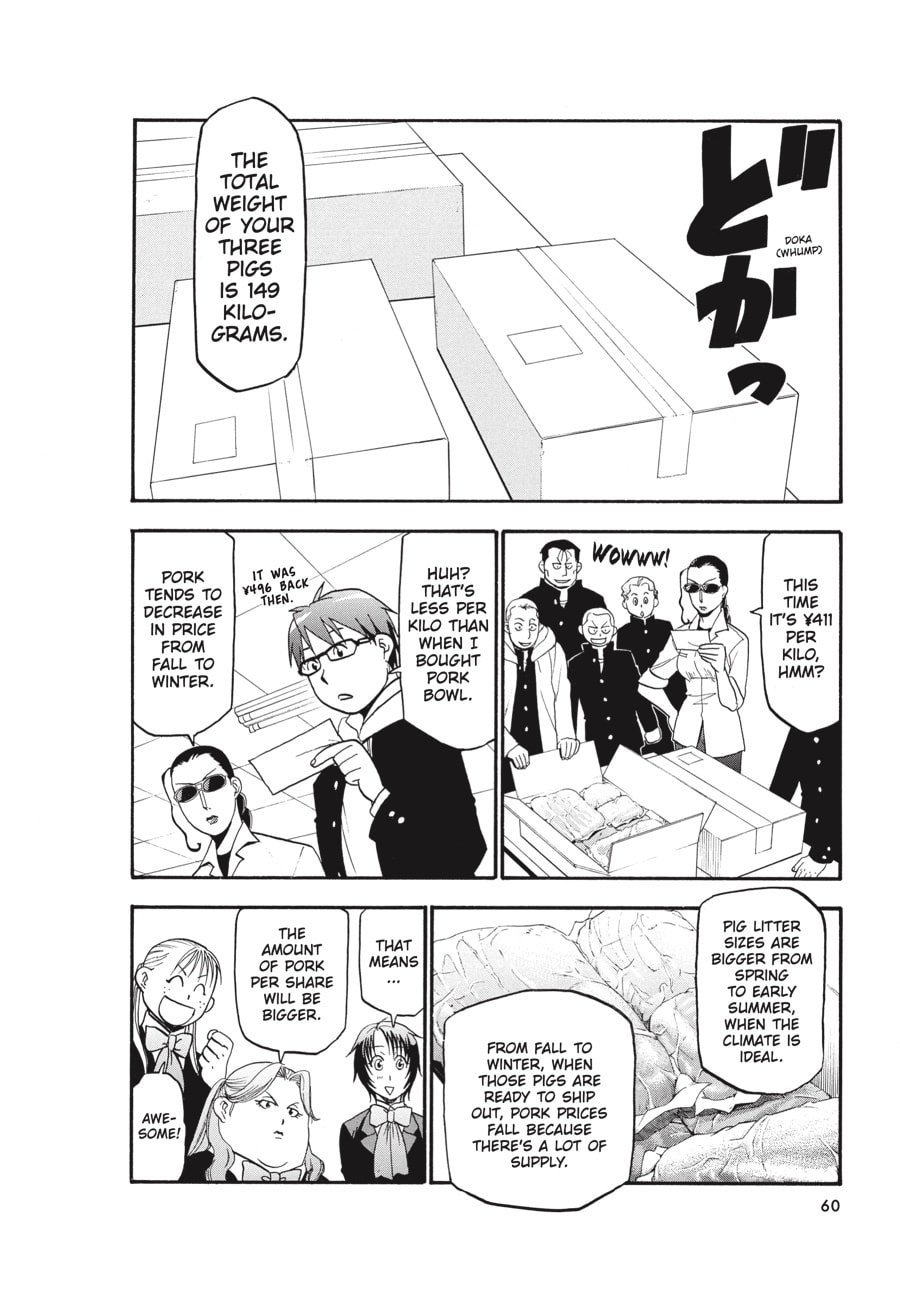 Silver Spoon Chapter 82 page 14 - 