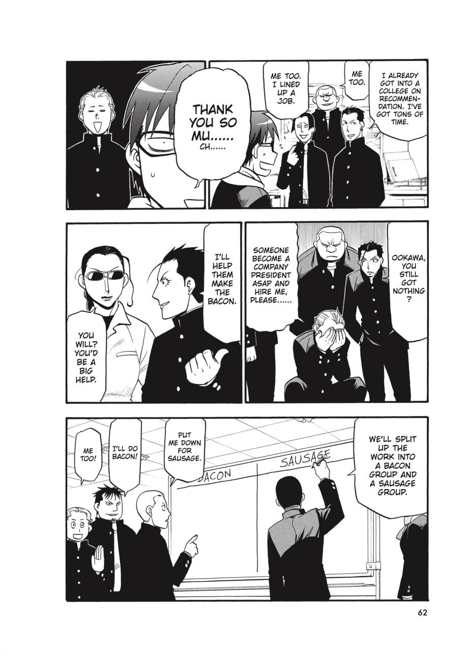 Silver Spoon Chapter 82 page 16 - 