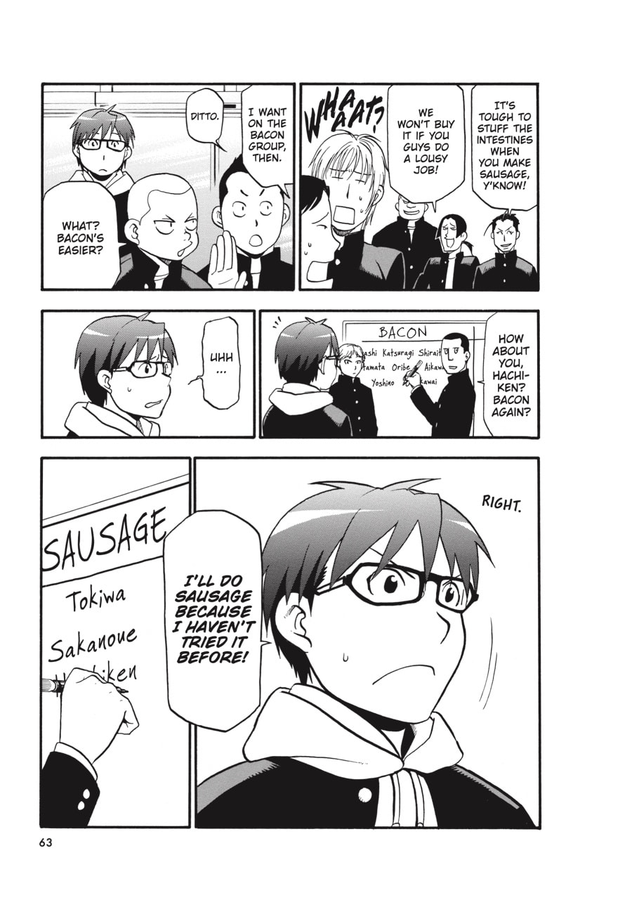 Silver Spoon Chapter 82 page 17 - 