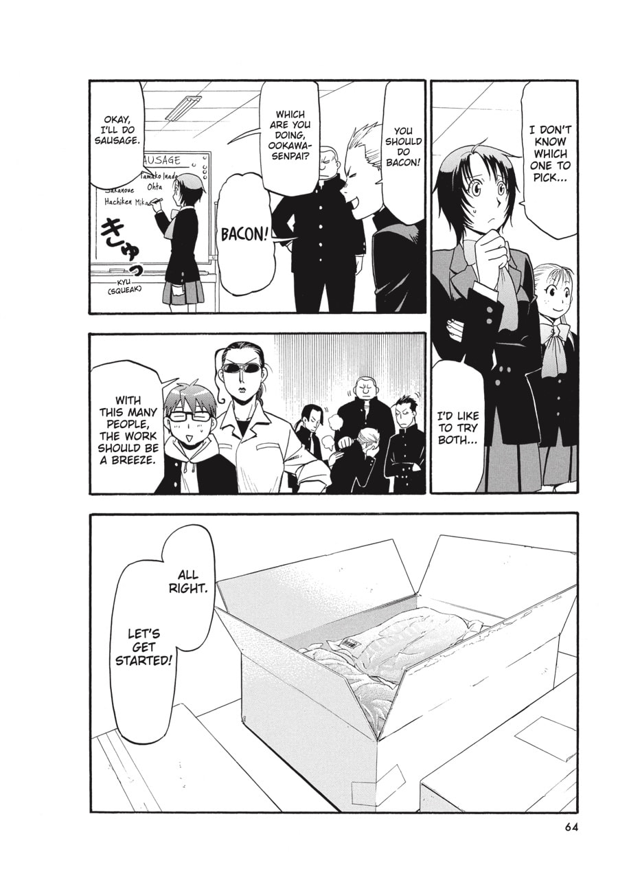 Silver Spoon Chapter 82 page 18 - 