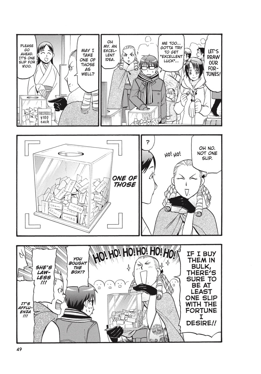 Silver Spoon Chapter 82 page 3 - 