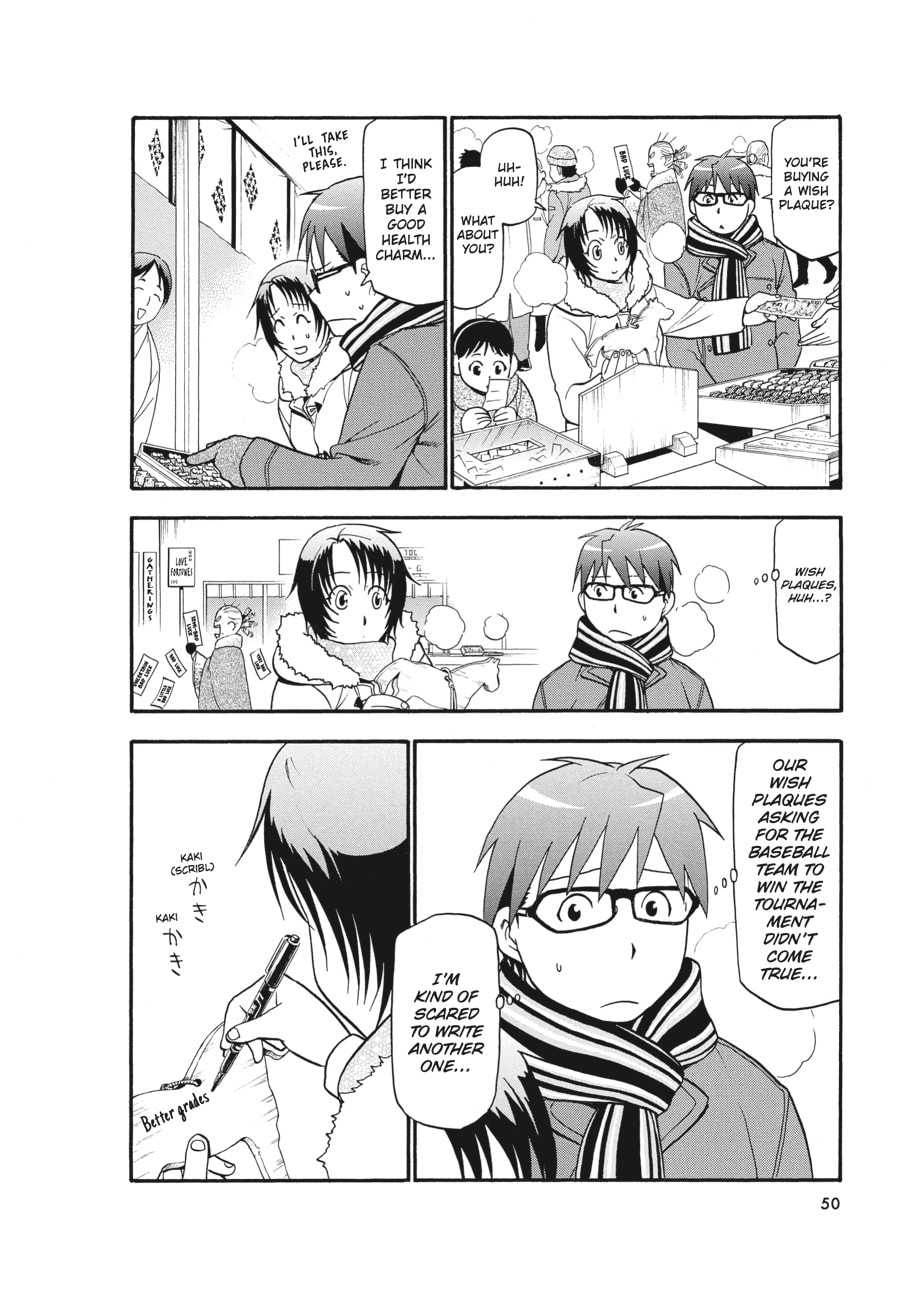 Silver Spoon Chapter 82 page 4 - 