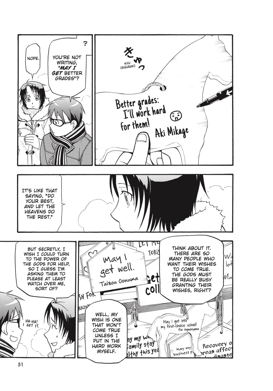 Silver Spoon Chapter 82 page 5 - 