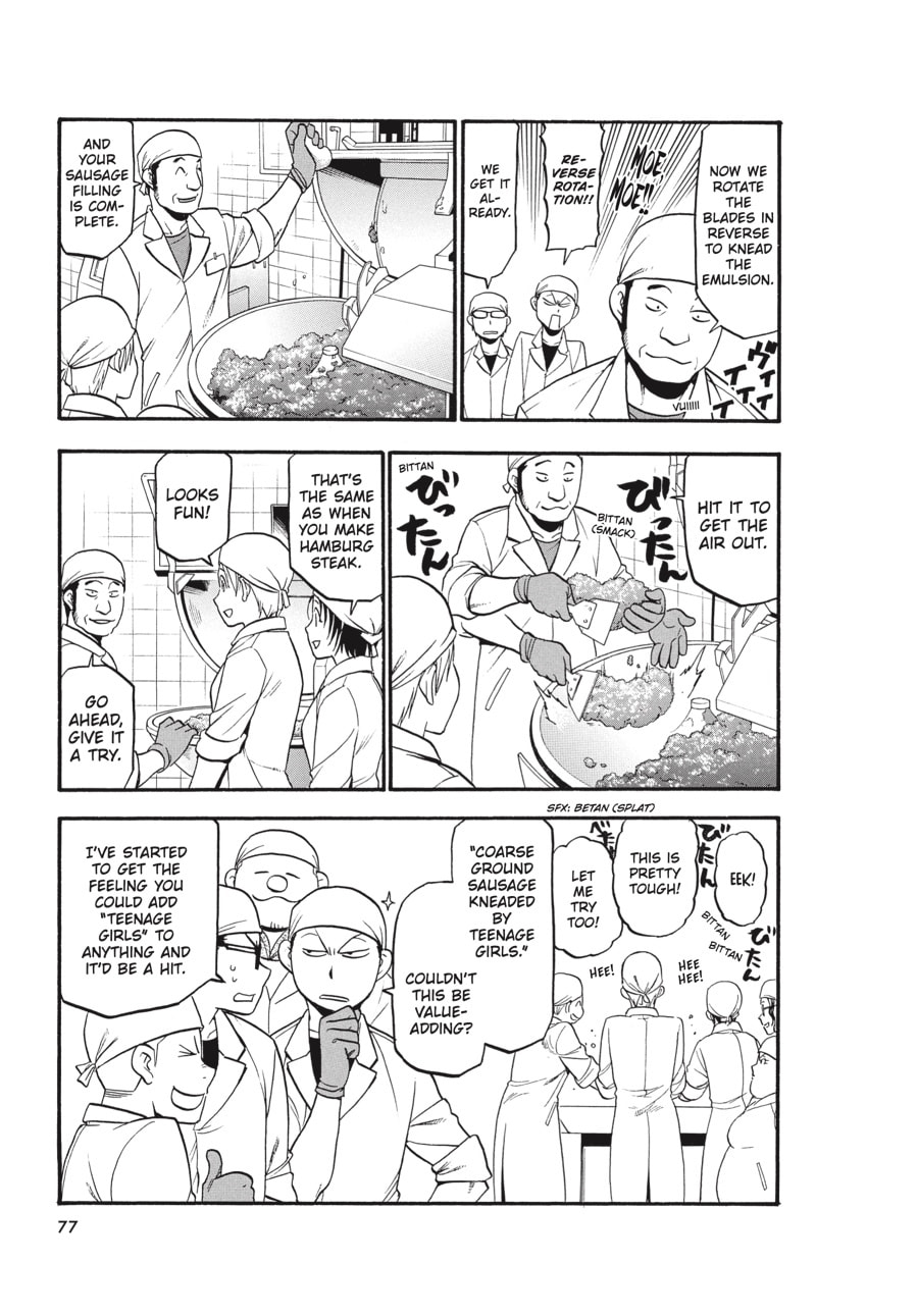 Silver Spoon Chapter 83 page 11 - 