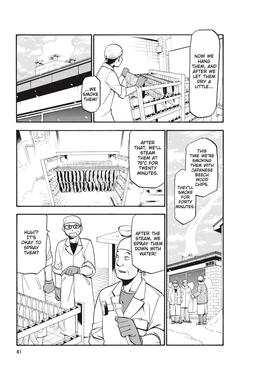 Silver Spoon Chapter 83 page 15 - 