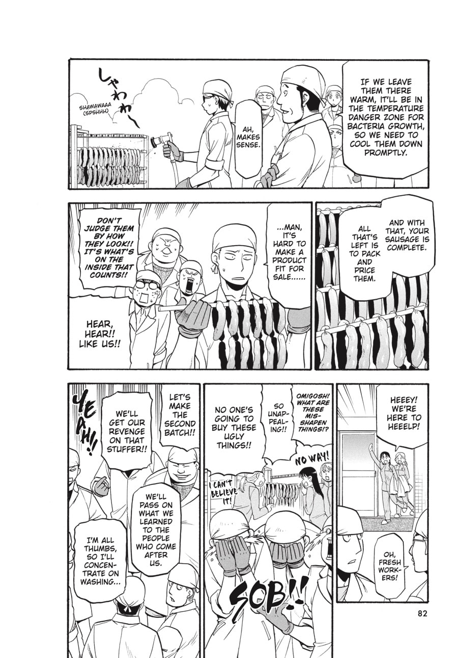 Silver Spoon Chapter 83 page 16 - 