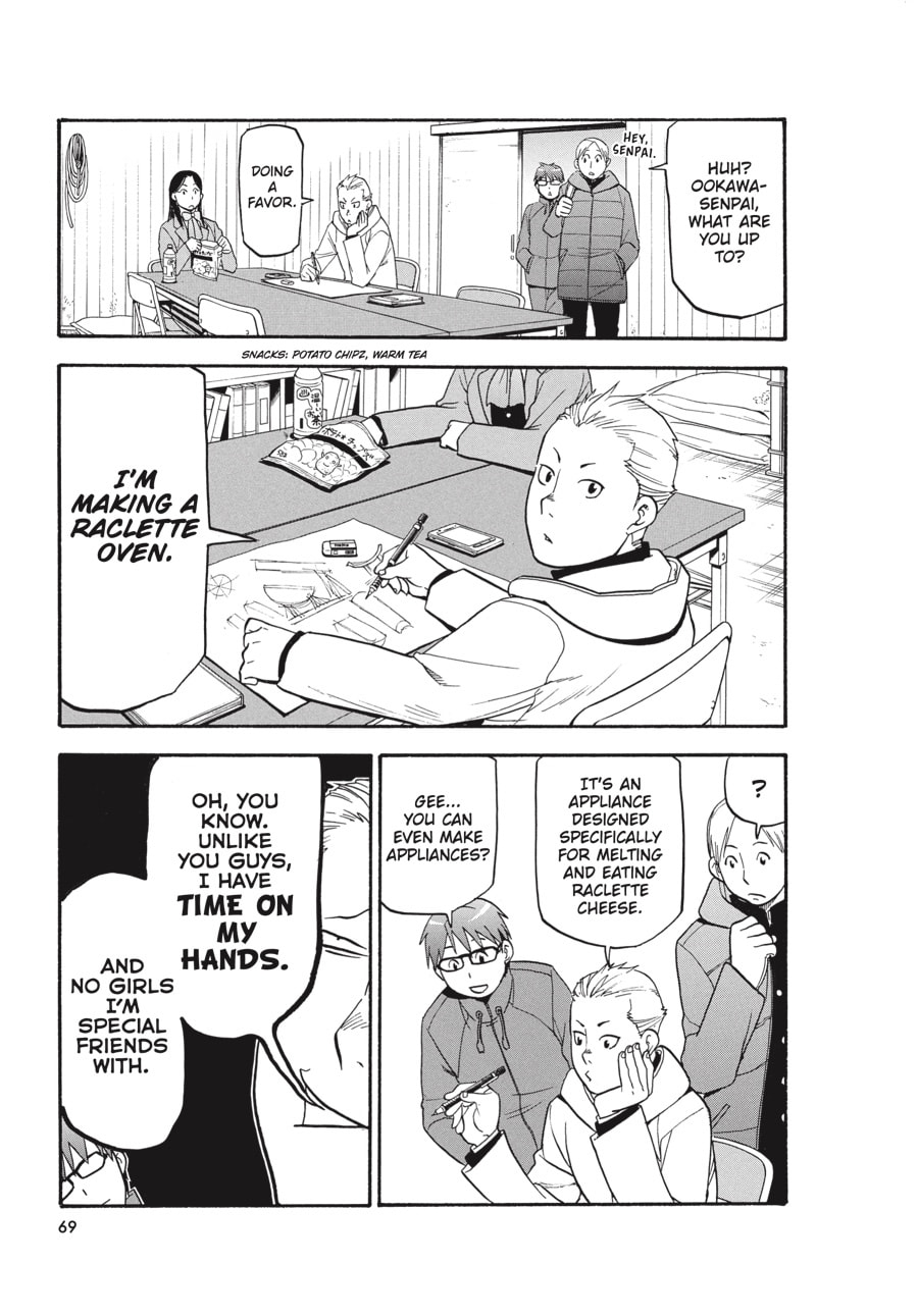 Silver Spoon Chapter 83 page 3 - 