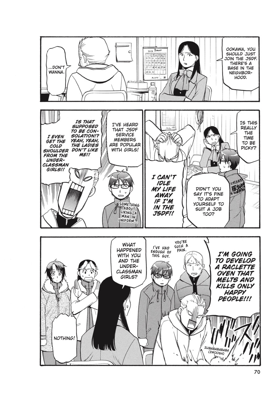 Silver Spoon Chapter 83 page 4 - 