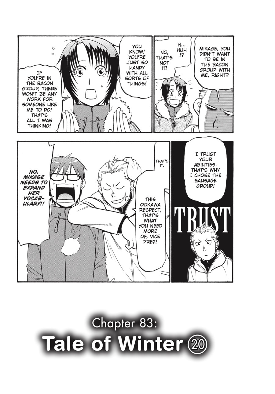 Silver Spoon Chapter 83 page 5 - 
