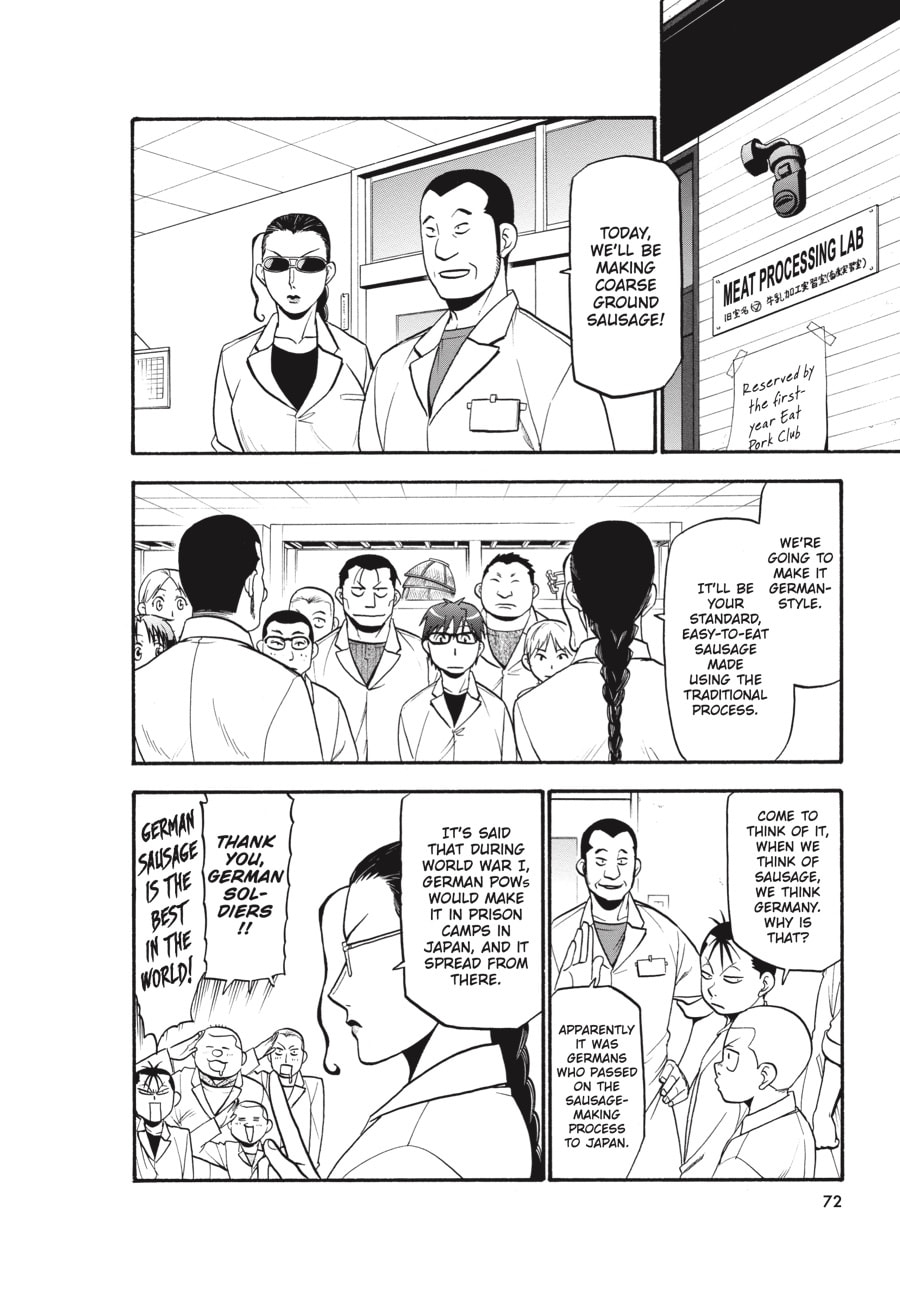 Silver Spoon Chapter 83 page 6 - 