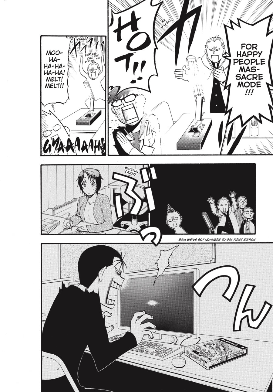 Silver Spoon Chapter 84 page 14 - 