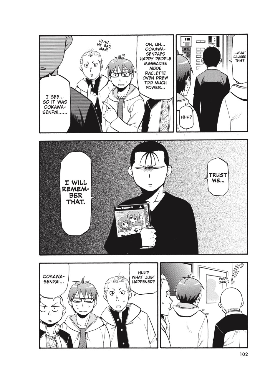 Silver Spoon Chapter 84 page 16 - 