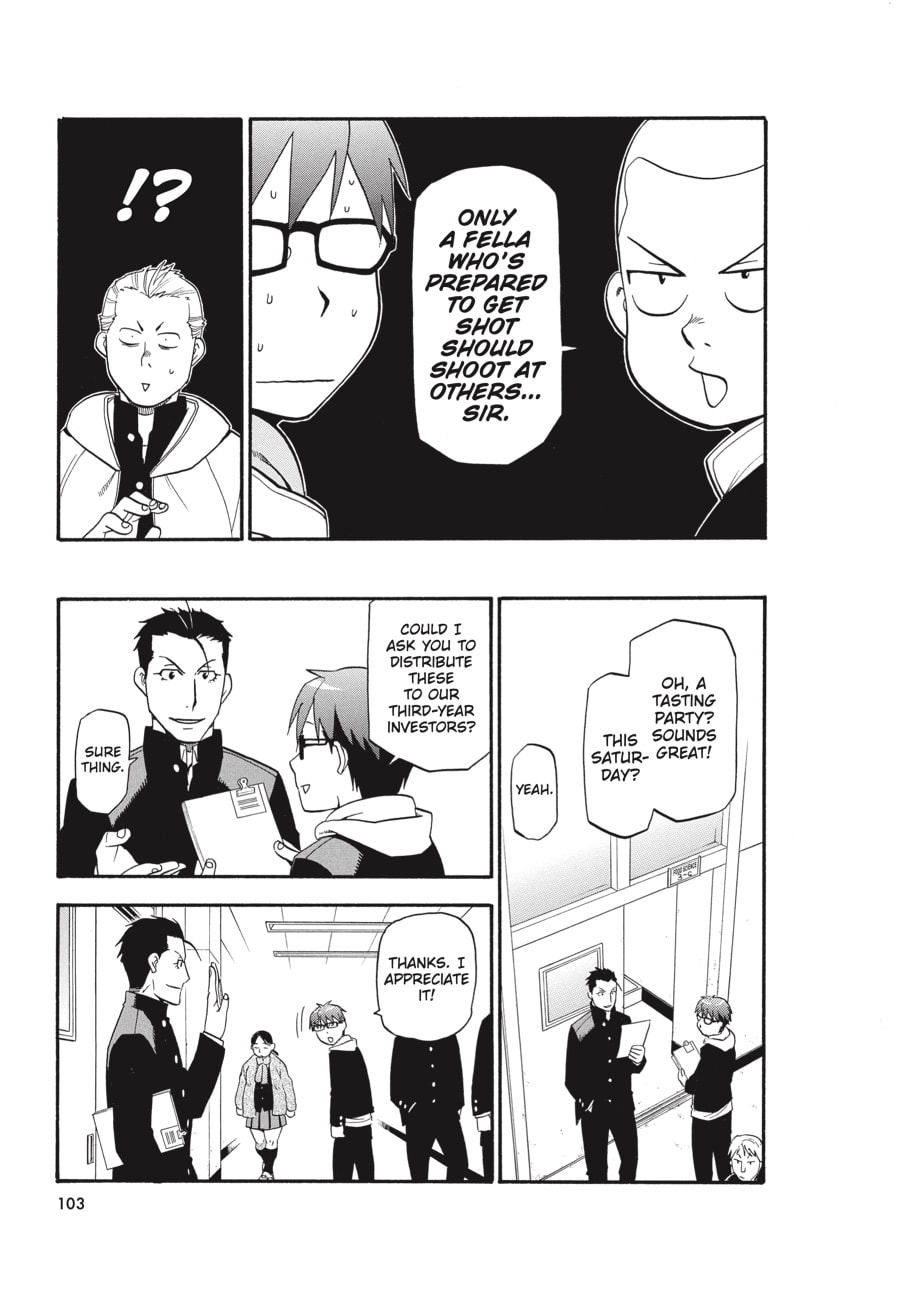 Silver Spoon Chapter 84 page 17 - 