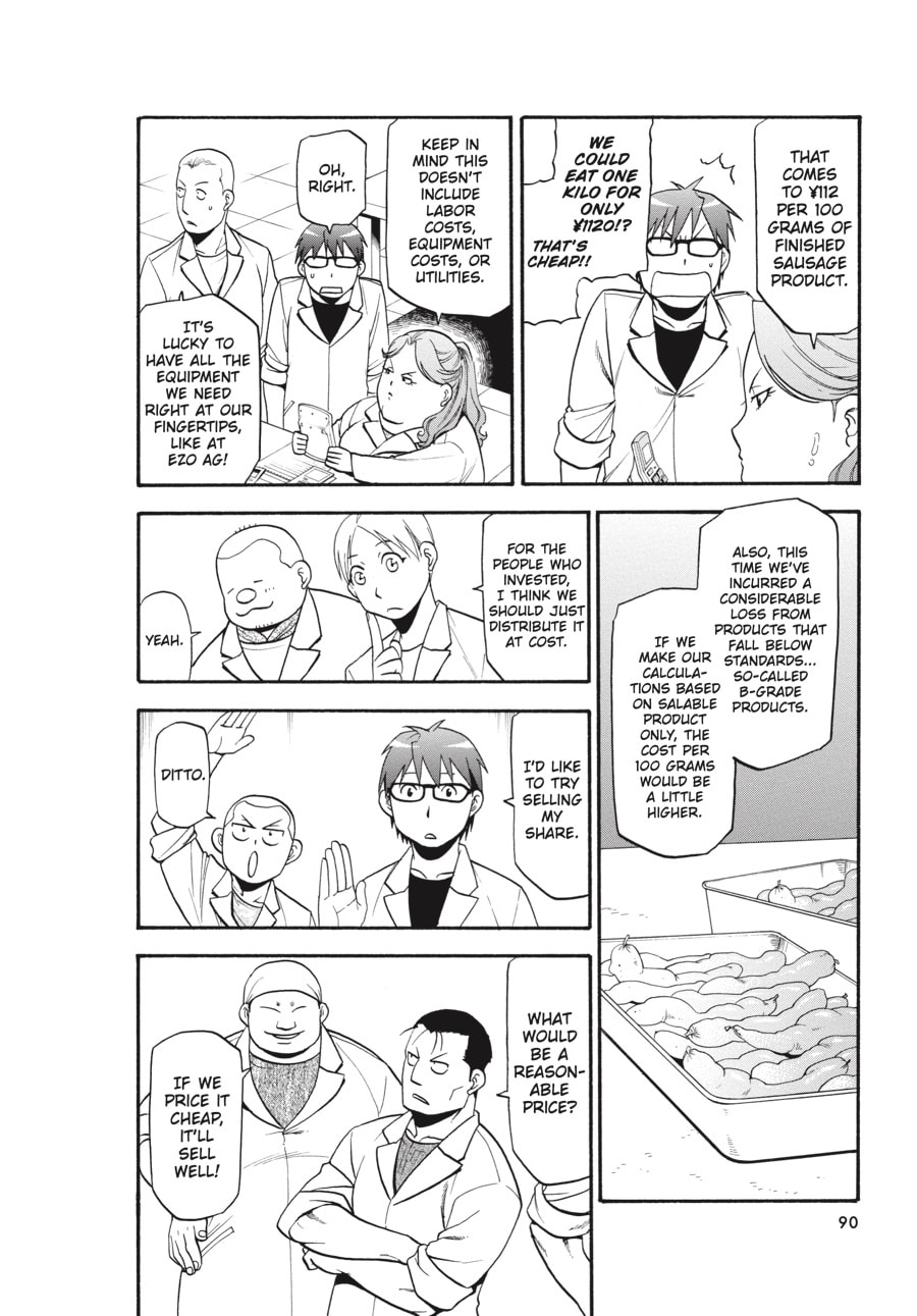 Silver Spoon Chapter 84 page 4 - 