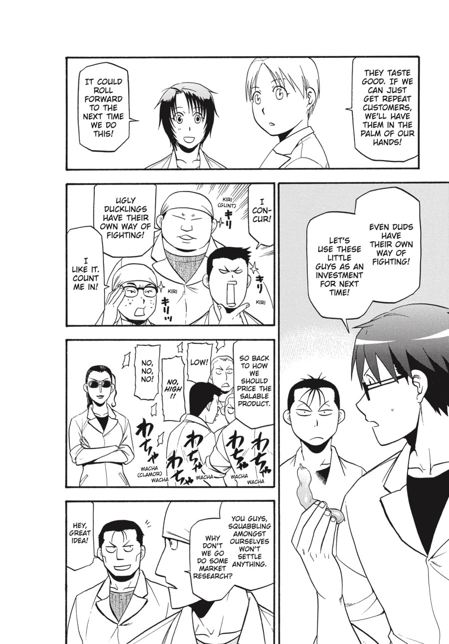 Silver Spoon Chapter 84 page 8 - 