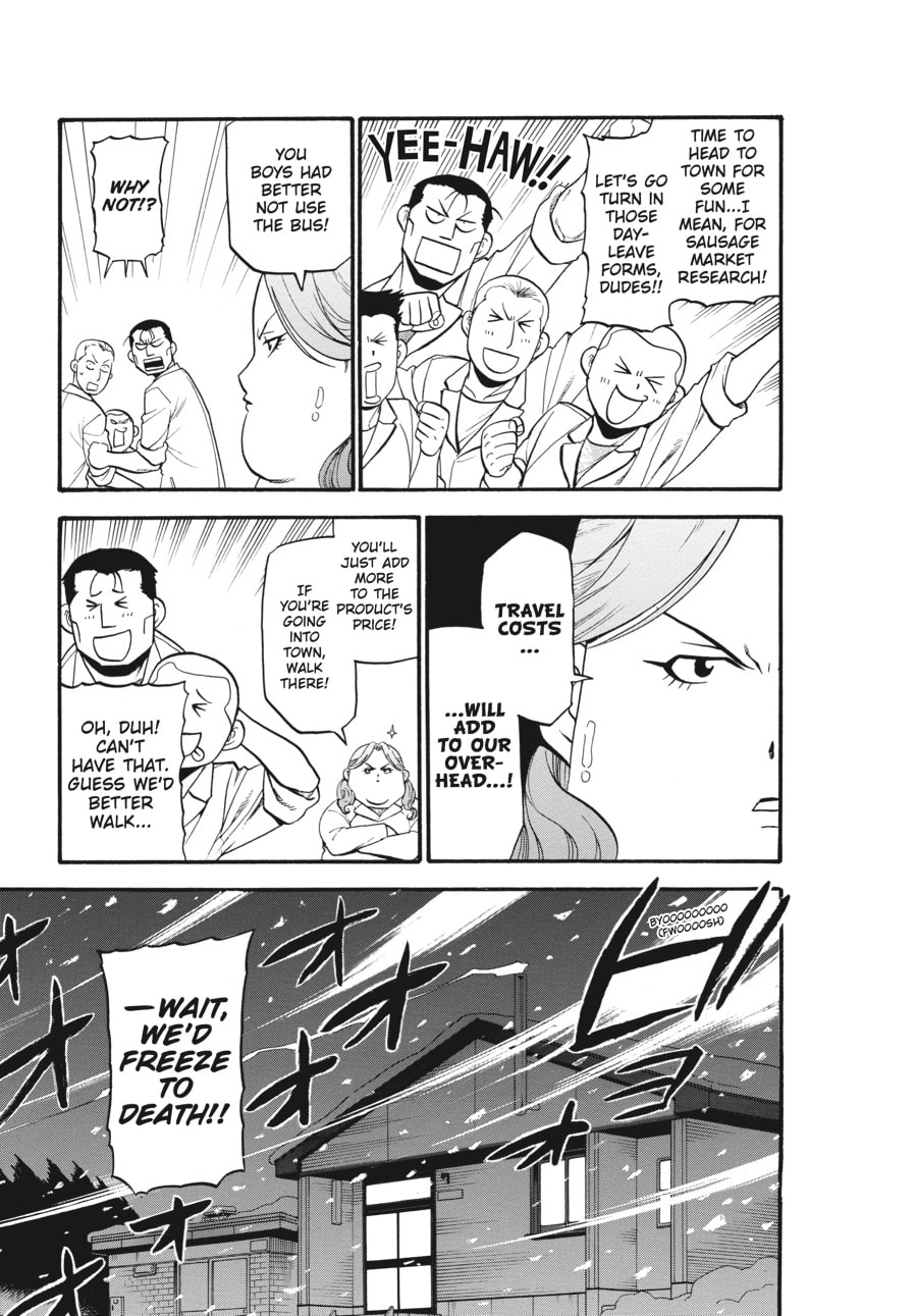 Silver Spoon Chapter 84 page 9 - 