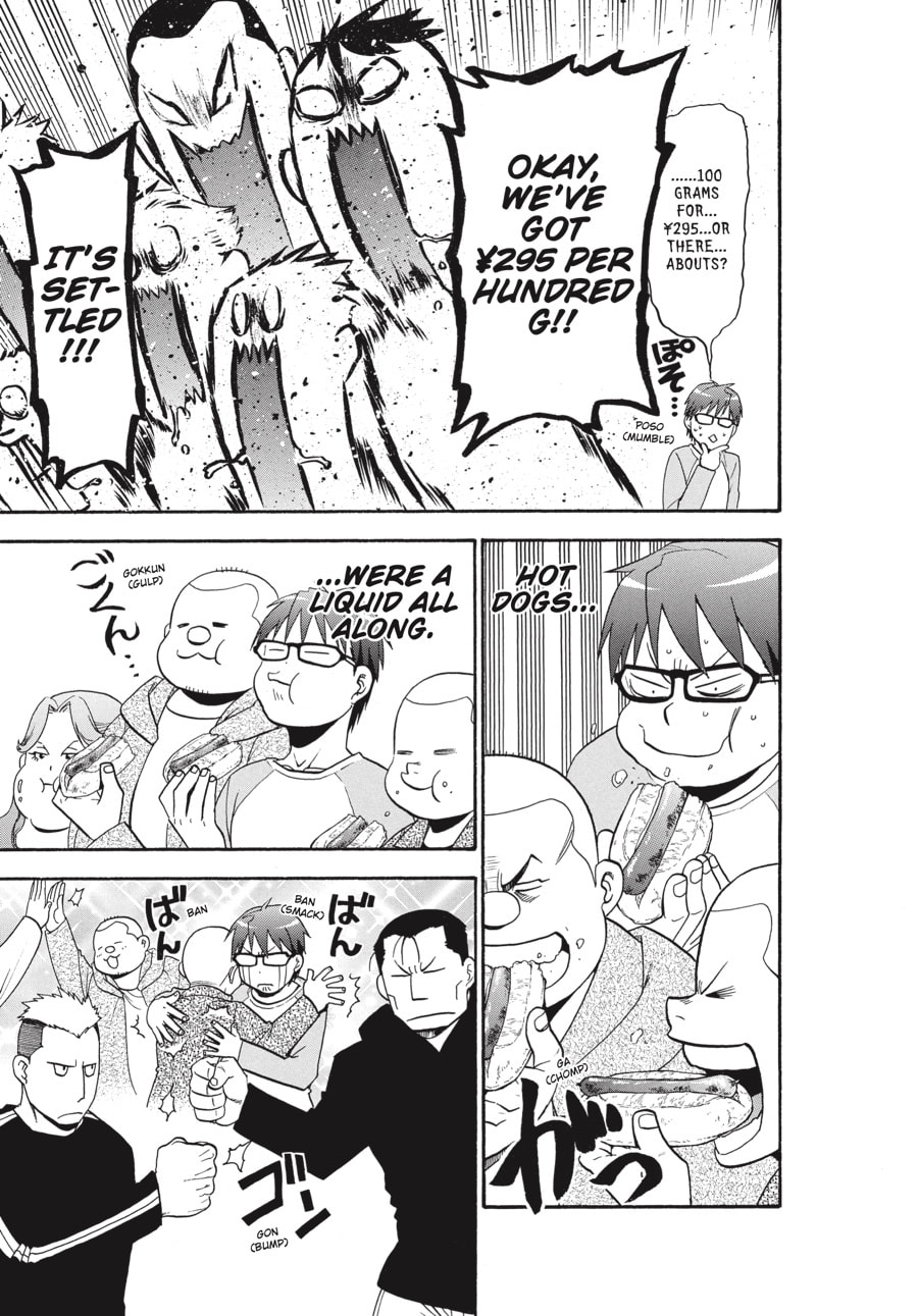 Silver Spoon Chapter 85 page 11 - 