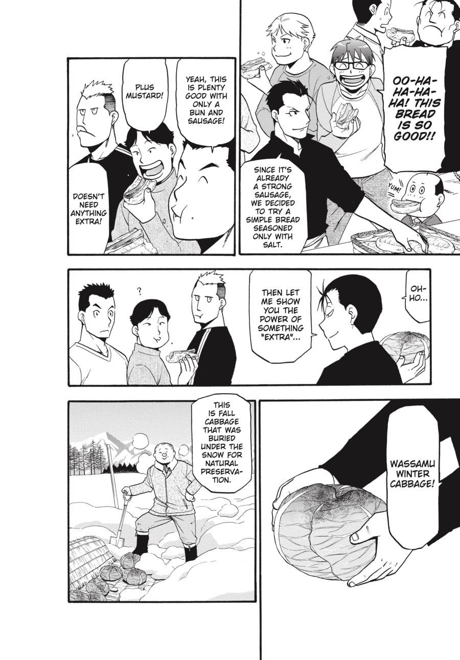 Silver Spoon Chapter 85 page 12 - 