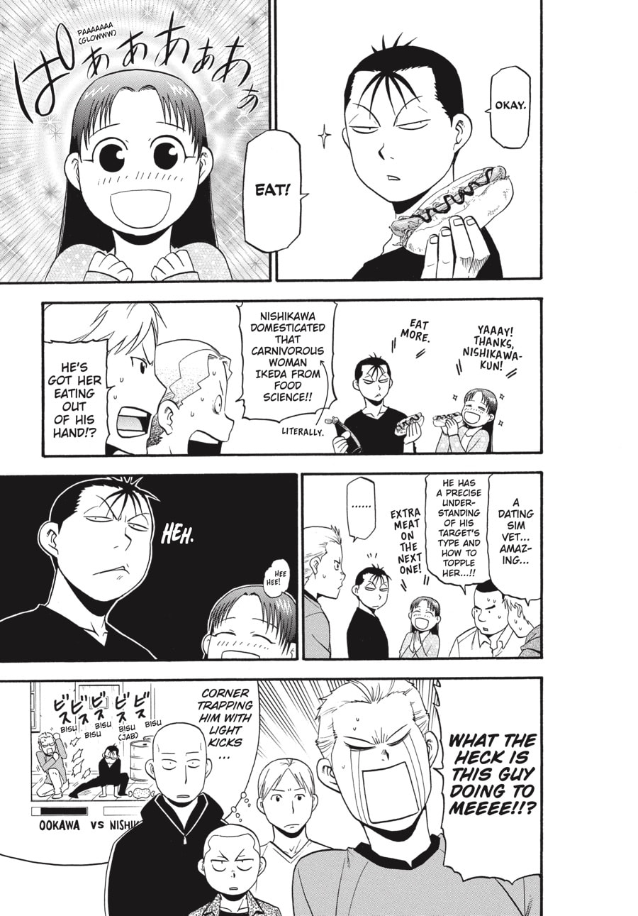Silver Spoon Chapter 85 page 15 - 