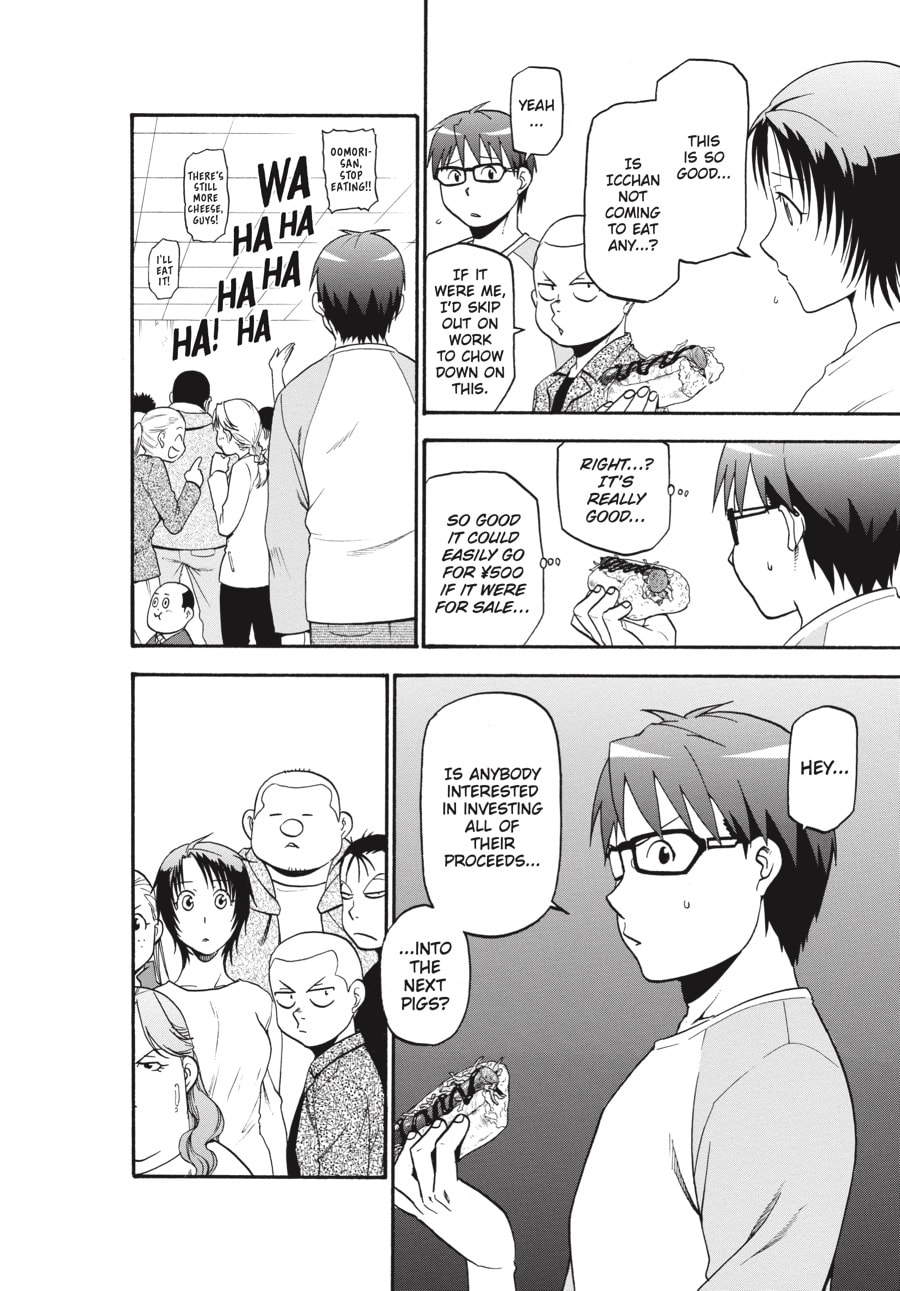 Silver Spoon Chapter 85 page 16 - 