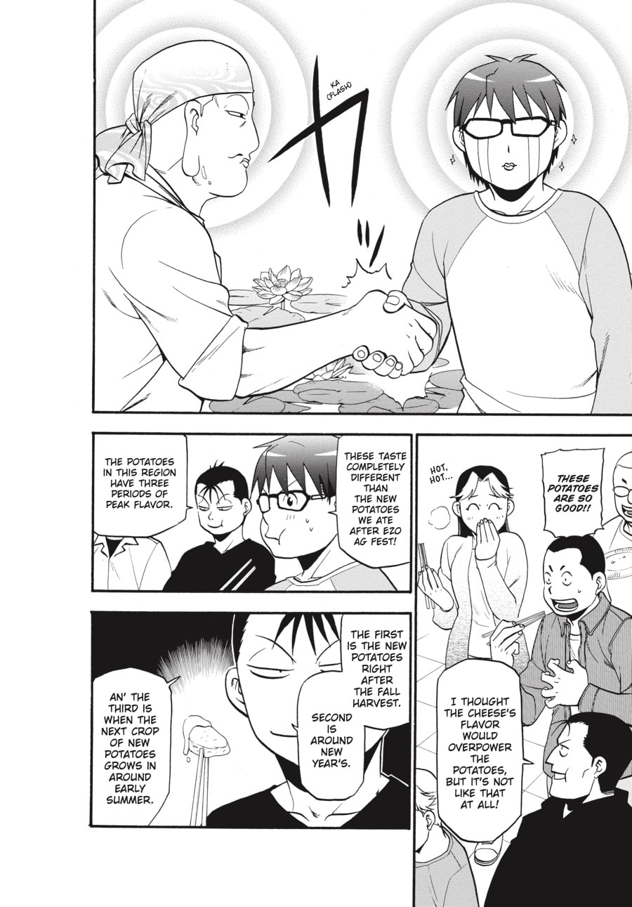 Silver Spoon Chapter 85 page 4 - 