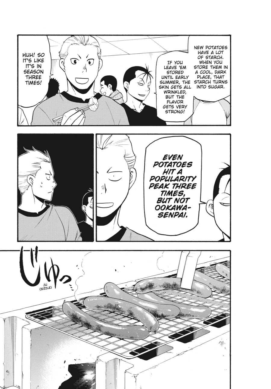 Silver Spoon Chapter 85 page 5 - 