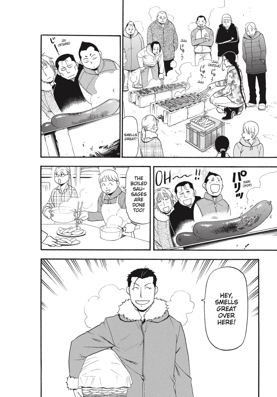 Silver Spoon Chapter 85 page 6 - 