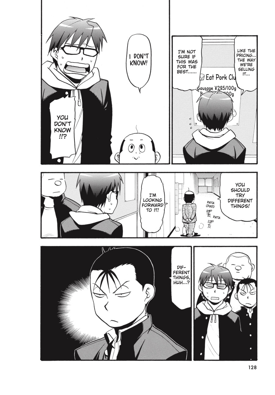 Silver Spoon Chapter 86 page 2 - 
