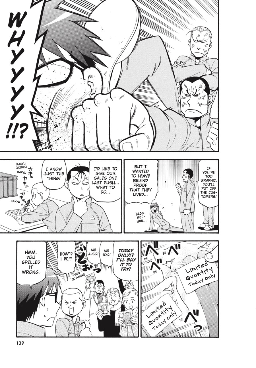 Silver Spoon Chapter 86 page 13 - 