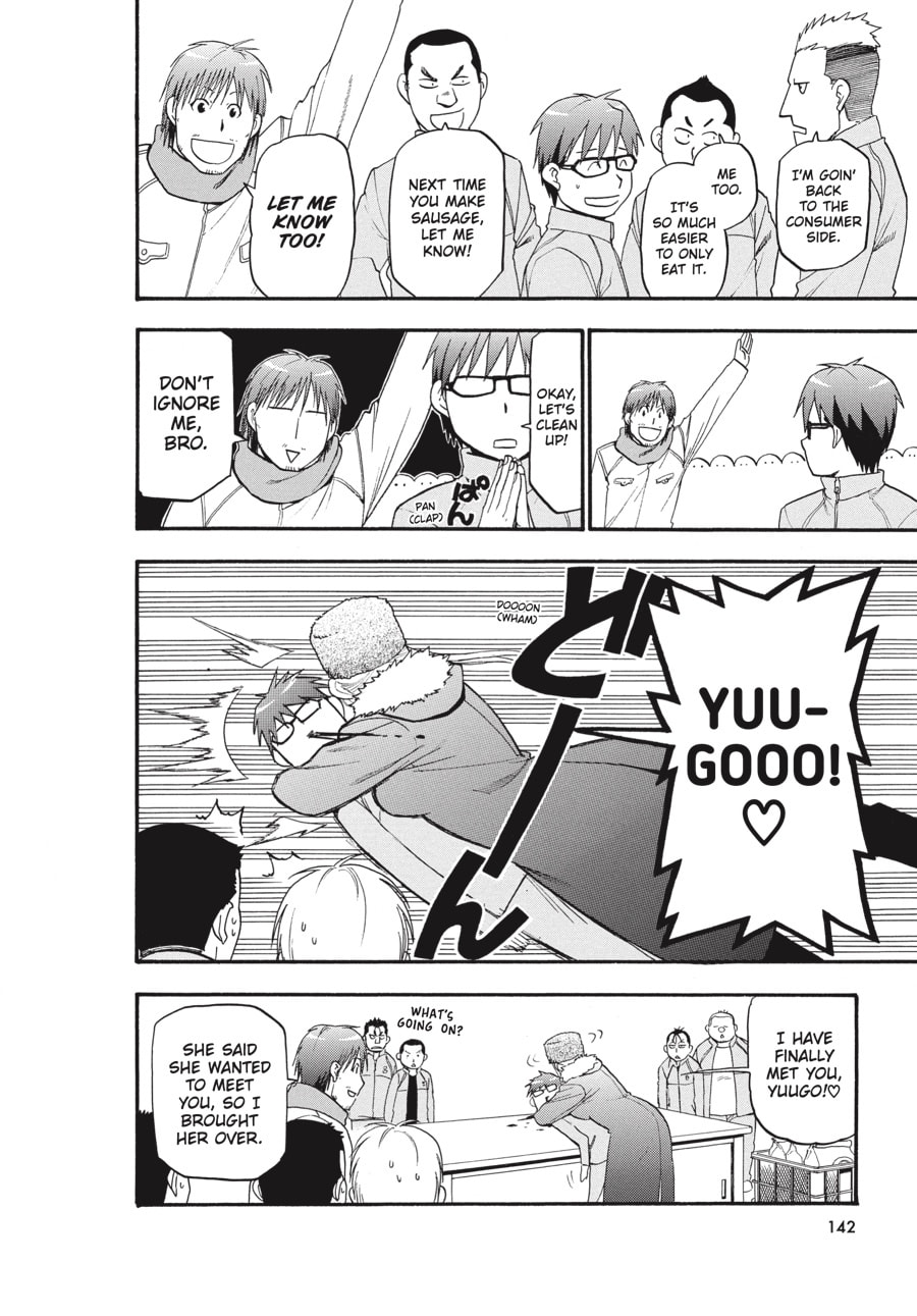 Silver Spoon Chapter 86 page 16 - 