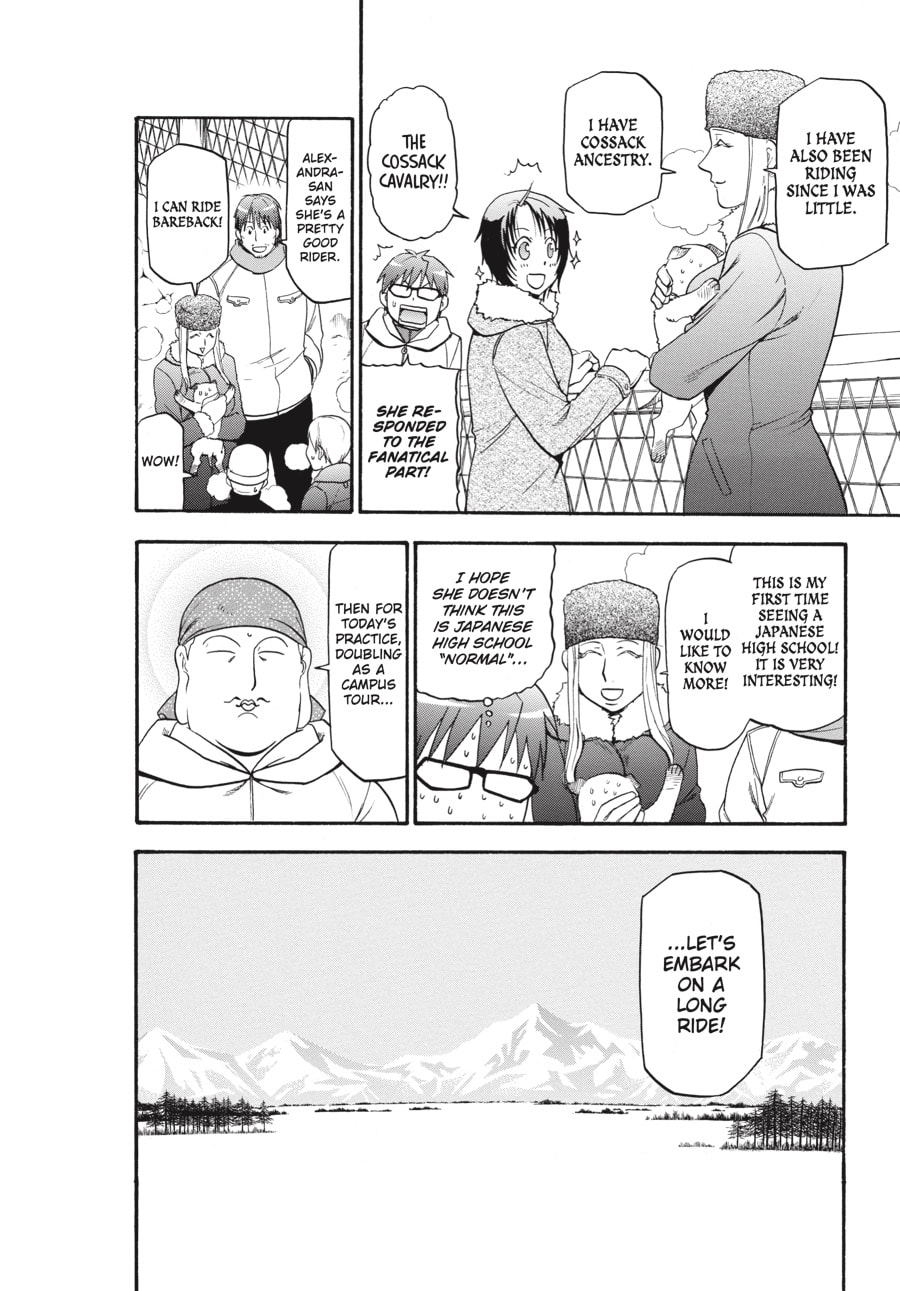 Silver Spoon Chapter 86 page 18 - 