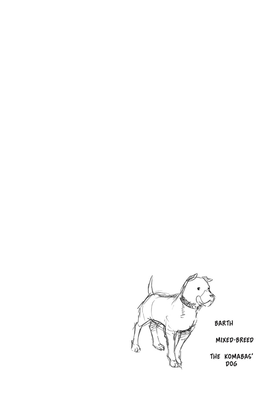Silver Spoon Chapter 86 page 20 - 
