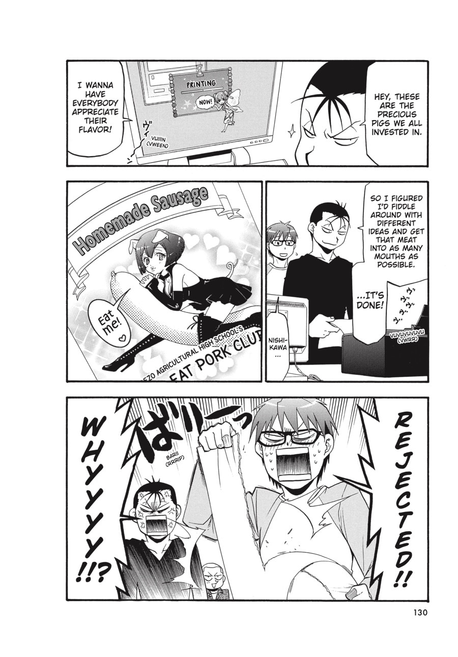 Silver Spoon Chapter 86 page 4 - 