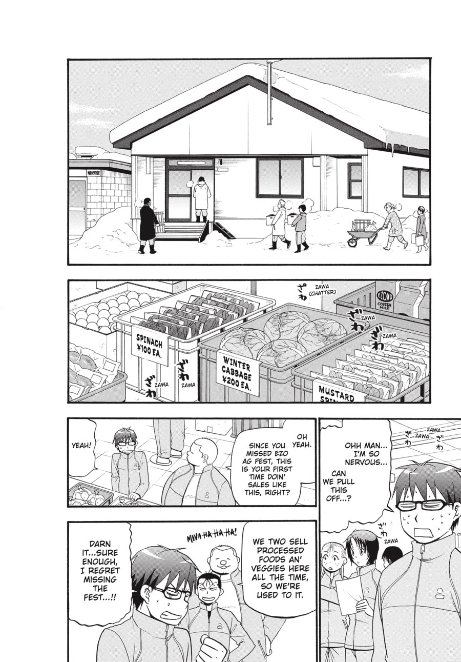 Silver Spoon Chapter 86 page 6 - 