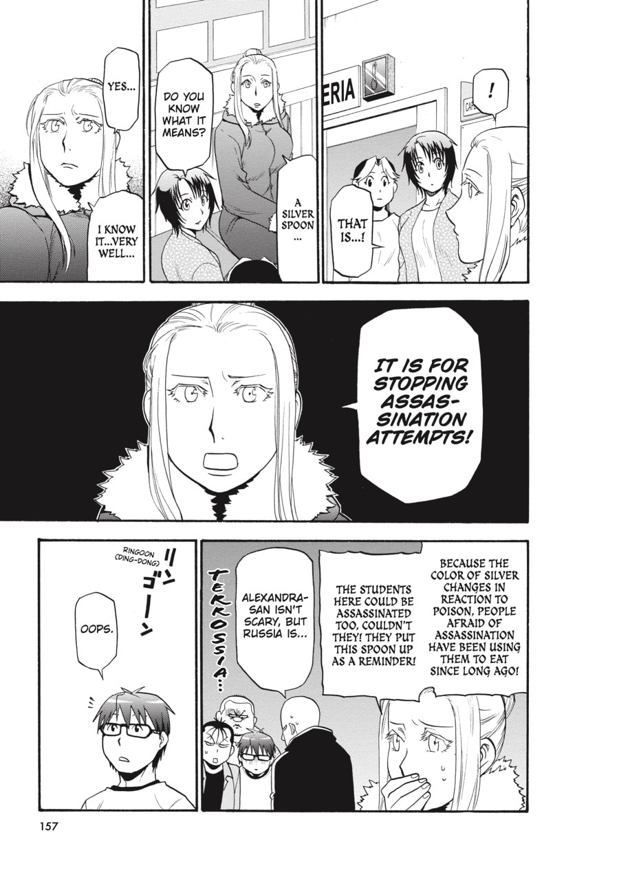 Silver Spoon Chapter 87 page 11 - 