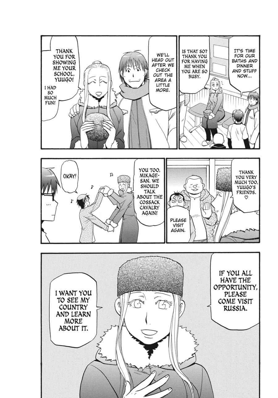 Silver Spoon Chapter 87 page 12 - 