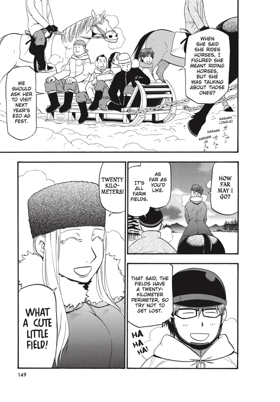 Silver Spoon Chapter 87 page 3 - 
