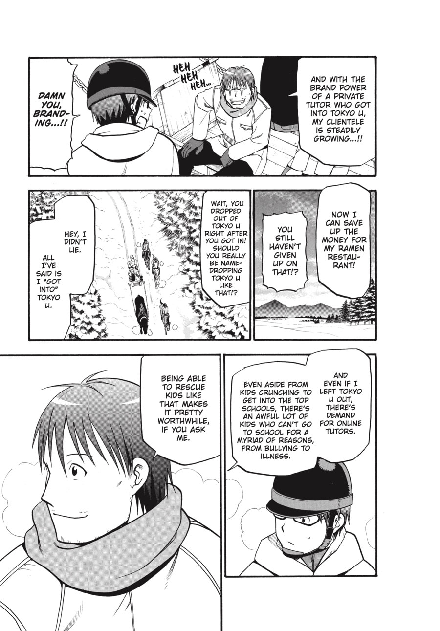 Silver Spoon Chapter 87 page 7 - 