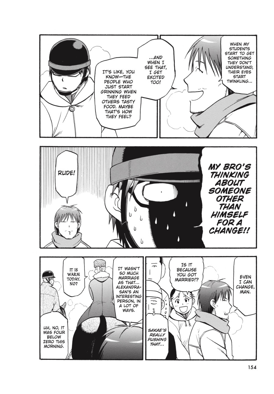 Silver Spoon Chapter 87 page 8 - 